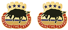 518th Sustainment Brigade Unit Crest